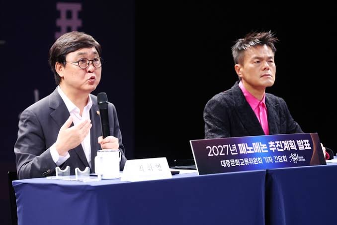 FANOMENON: A Coreia do Sul quer transformar a Hallyu no maior festival cultural do mundo