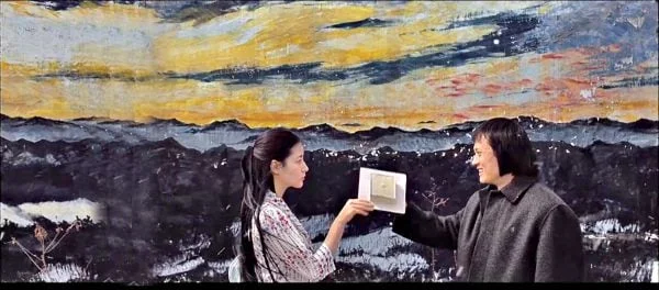 Lady Vengeance