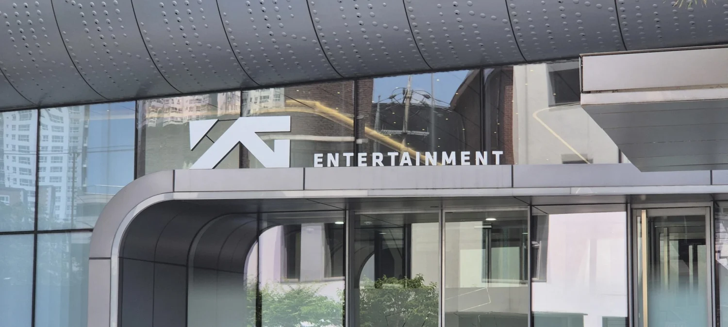 YG Entertainment: a empresa que levou o hip-hop para o coração do K-pop