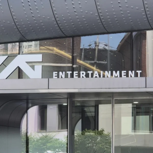 YG Entertainment: a empresa que levou o hip-hop para o coração do K-pop